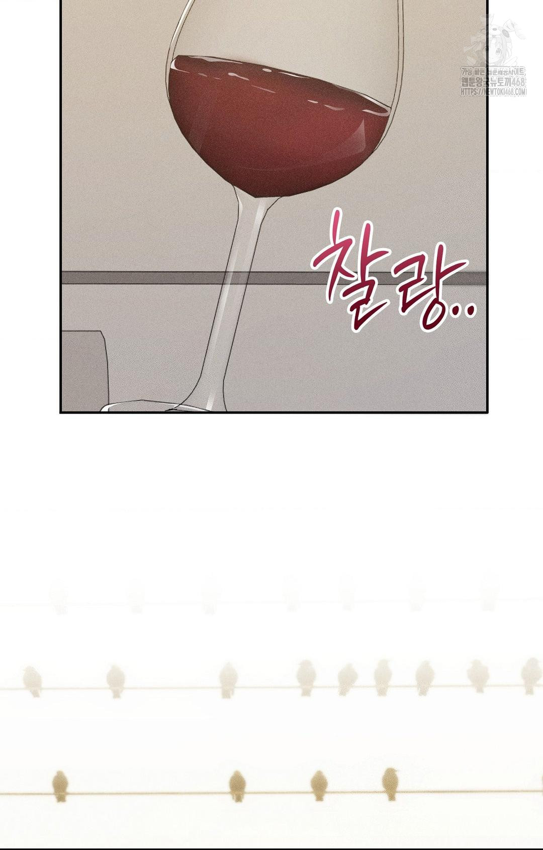 Boyfriend Girlfriend Game Raw - Chapter 27 [photo 68] - MangaPorn