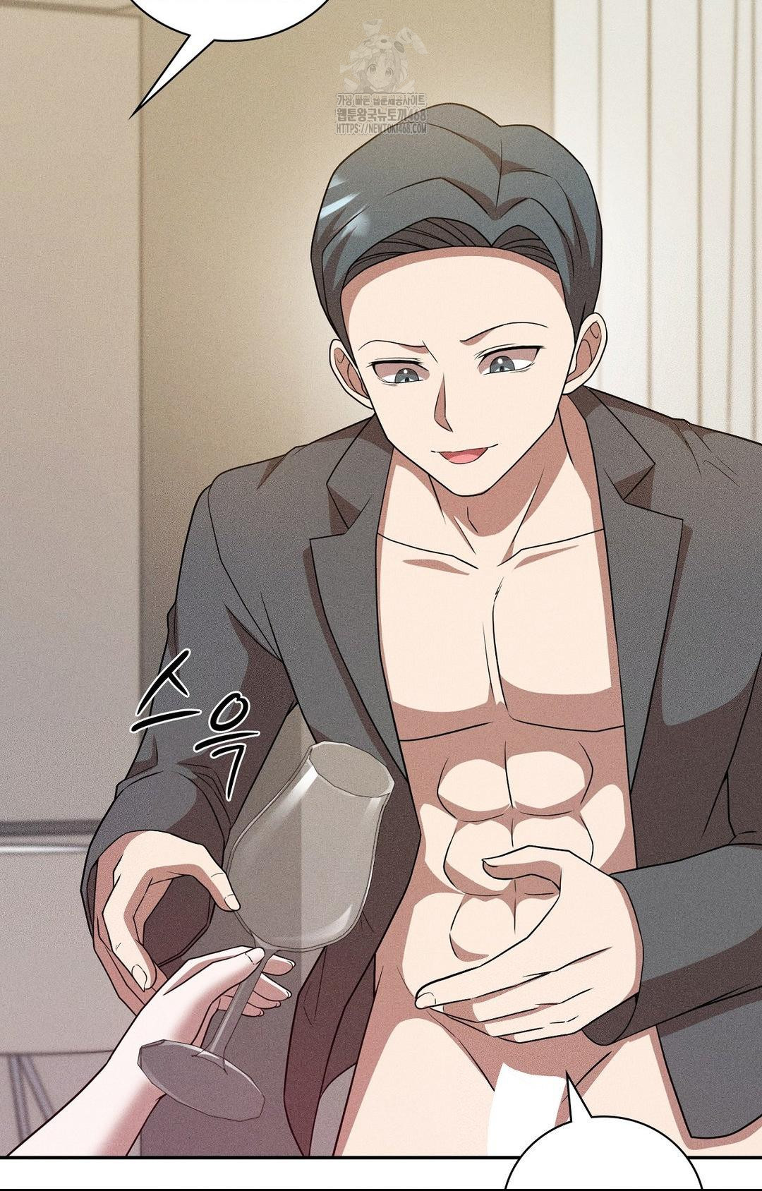 Boyfriend Girlfriend Game Raw - Chapter 27 [photo 73] - MangaPorn