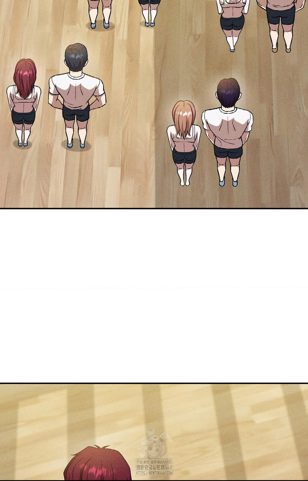 Boyfriend Girlfriend Game Raw - Chapter 27 [photo 79] - MangaPorn