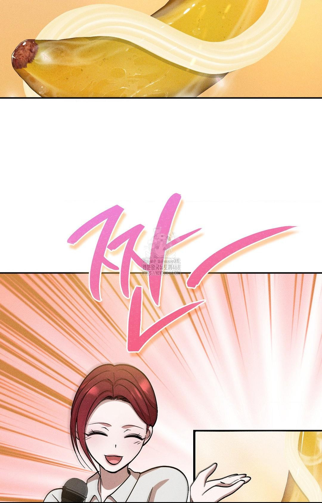 Boyfriend Girlfriend Game Raw - Chapter 27 [photo 84] - MangaPorn