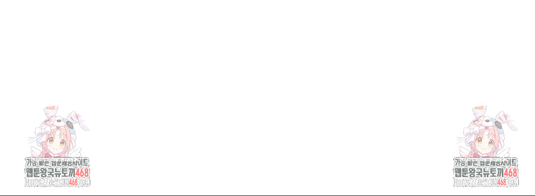 Boyfriend Girlfriend Game Raw - Chapter 27 [photo 90] - MangaPorn