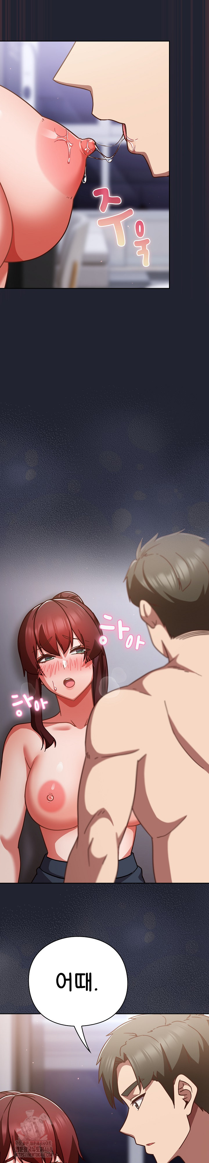 Let’s Play Hooky Raw - Chapter 23 [photo 16] - MangaPorn