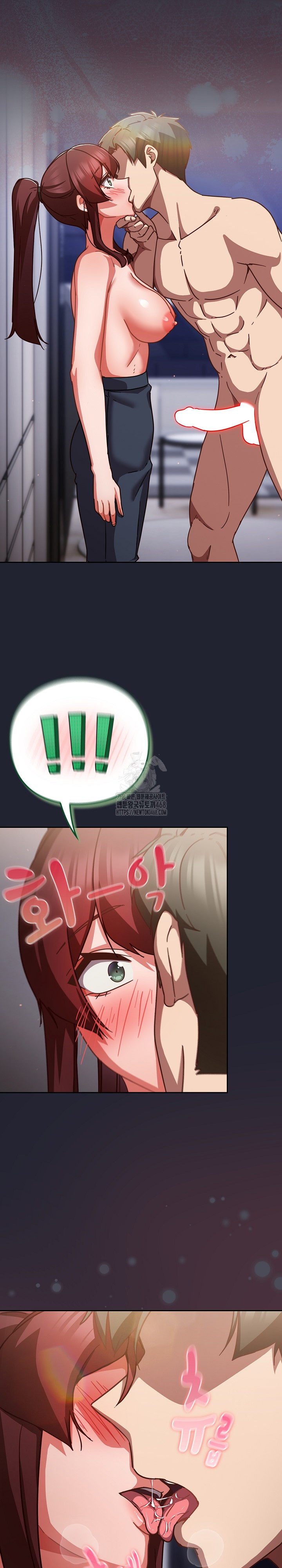 Let’s Play Hooky Raw - Chapter 23 [photo 24] - MangaPorn