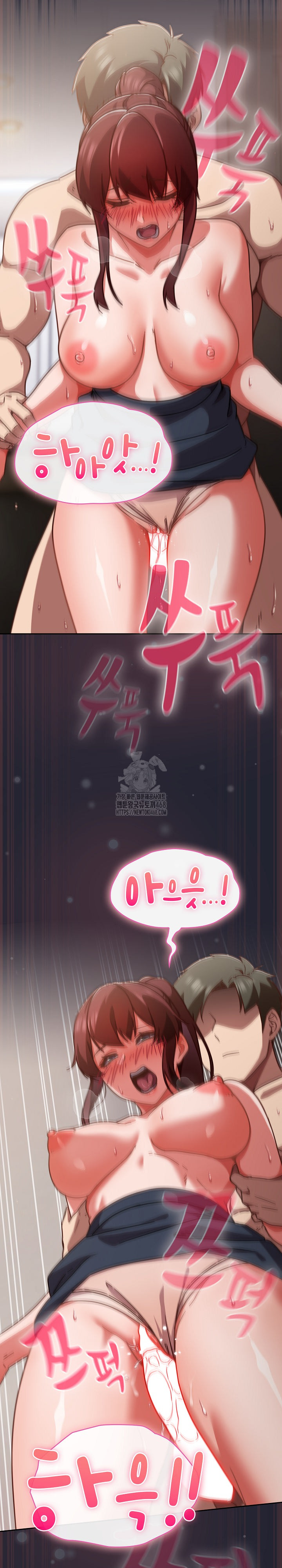 Let’s Play Hooky Raw - Chapter 24 [photo 24] - MangaPorn