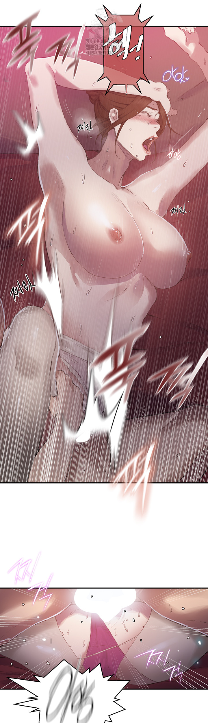 Secret Class Raw - Chapter 280 [photo 32] - MangaPorn