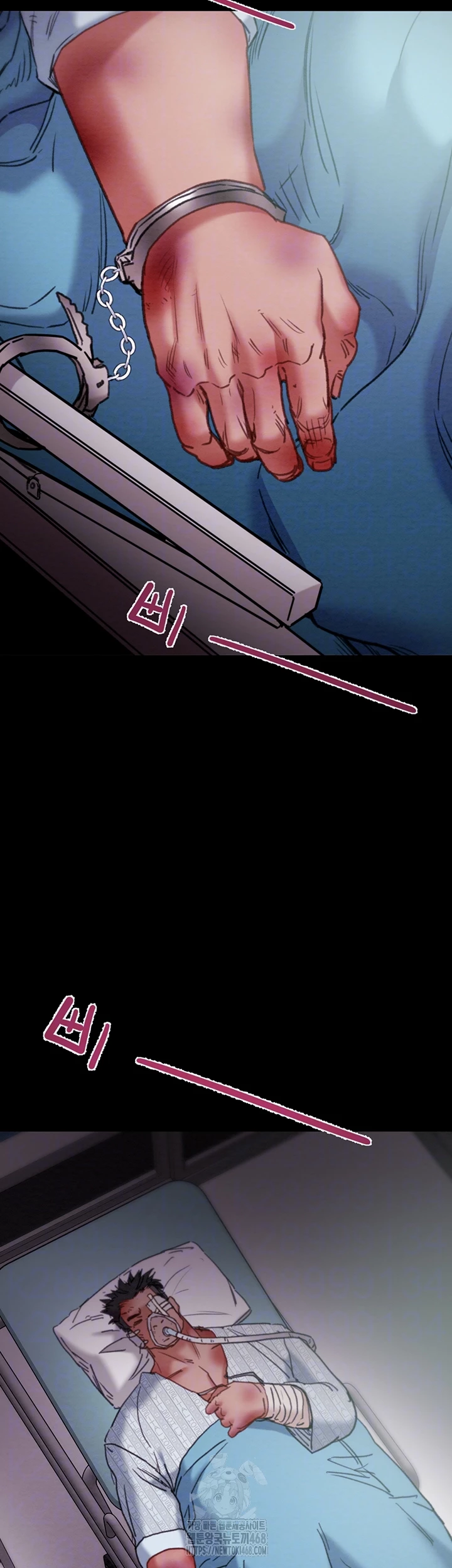 The Man Who Devours Raw - Chapter 76 [photo 9] - MangaPorn