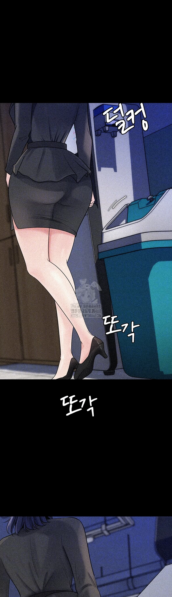 Not the Daughter, but the Mother Raw - Chapter 71 [photo 11] - MangaPorn