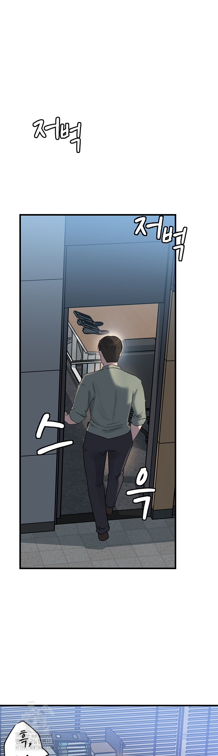 Not the Daughter, but the Mother Raw - Chapter 71 [photo 19] - MangaPorn