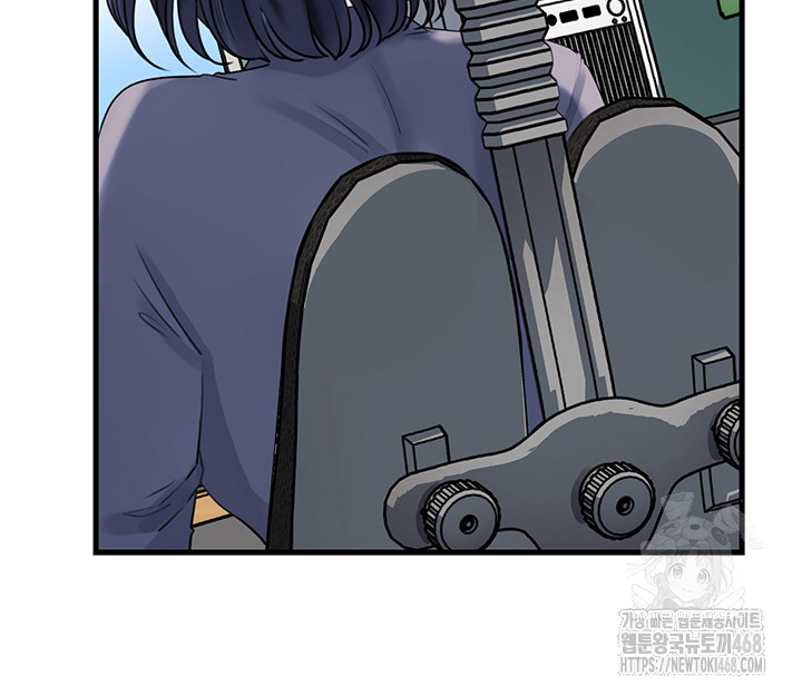 Not the Daughter, but the Mother Raw - Chapter 71 [photo 29] - MangaPorn