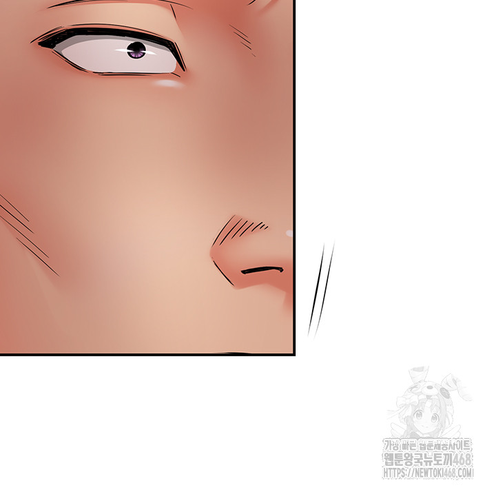 Yogurt Ladies Raw - Chapter 79 [photo 18] - MangaPorn