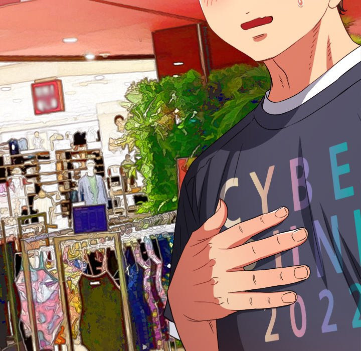 My High School Bully - Chapter 147 [photo 54] - MangaPorn