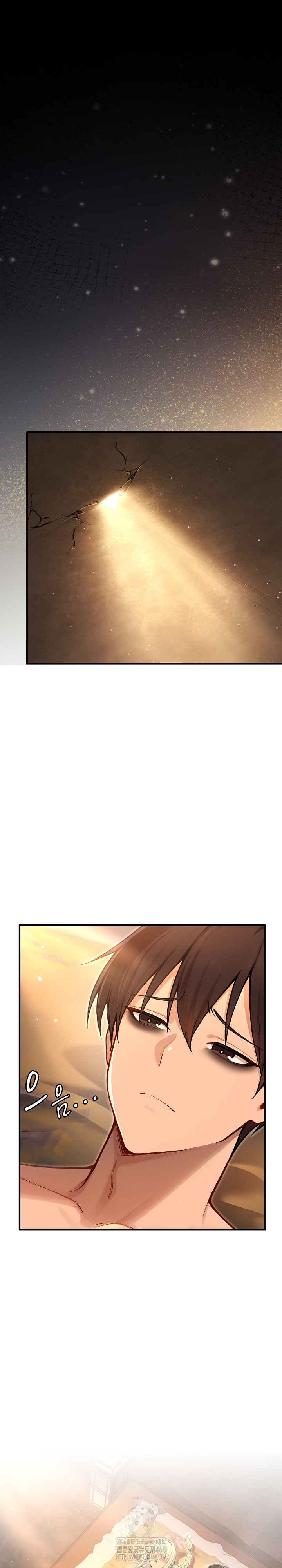 Isekai Dragondick Knight Commander Raw - Chapter 61 [photo 2] - MangaPorn