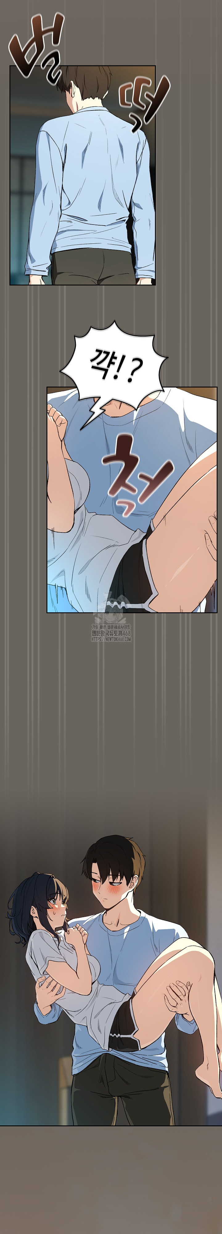 After Work Love Affairs Raw - Chapter 100 [photo 20] - MangaPorn