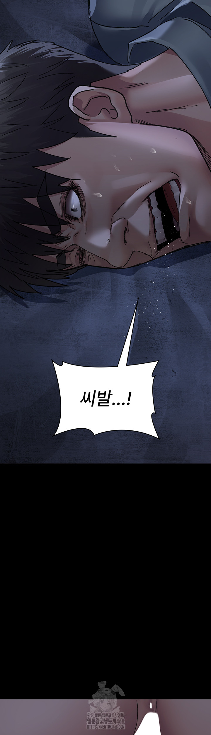 Night Hospital Raw - Chapter 123 [photo 3] - MangaPorn