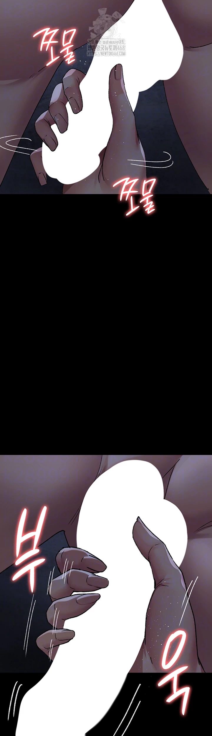 Night Hospital Raw - Chapter 123 [photo 4] - MangaPorn