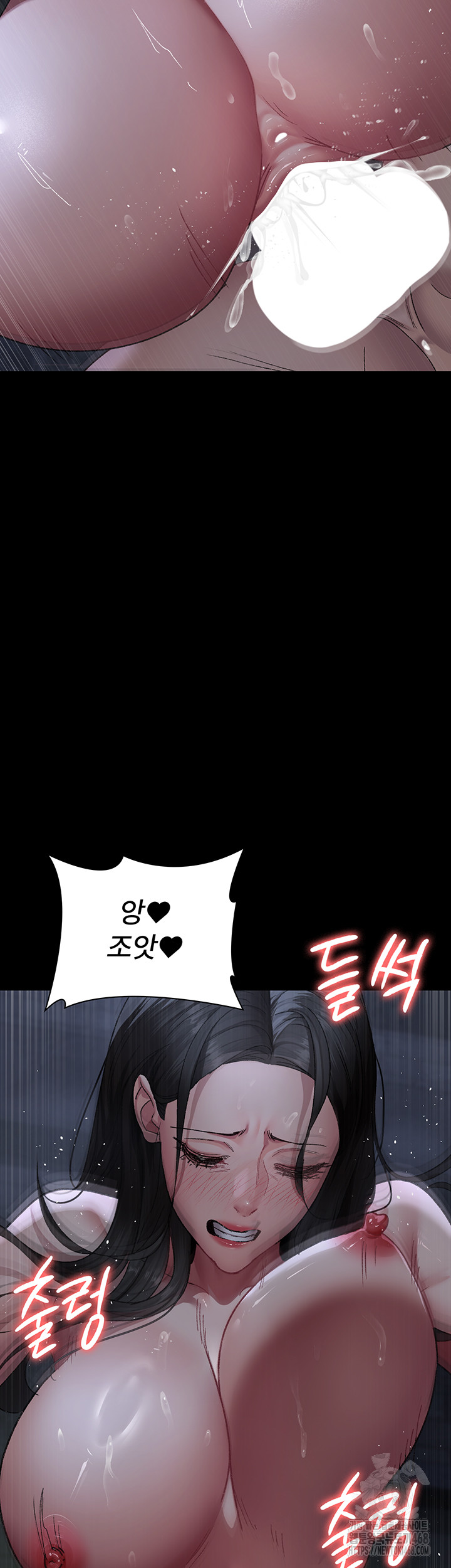 Night Hospital Raw - Chapter 123 [photo 52] - MangaPorn