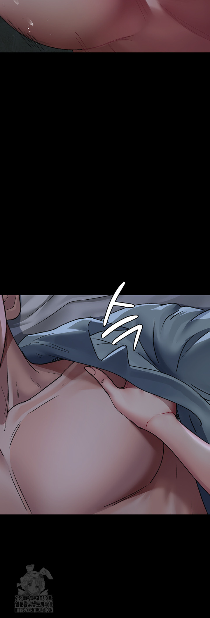 Night Hospital Raw - Chapter 123 [photo 54] - MangaPorn