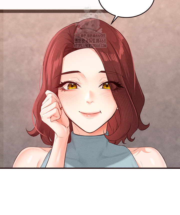 An Introduction to MILFs Raw - Chapter 61 [photo 20] - MangaPorn