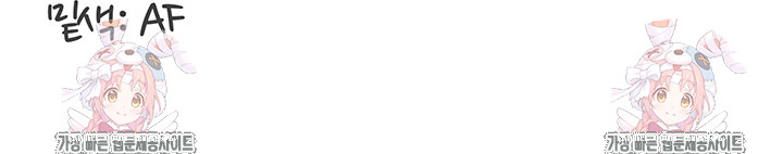 An Introduction to MILFs Raw - Chapter 61 [photo 37] - MangaPorn