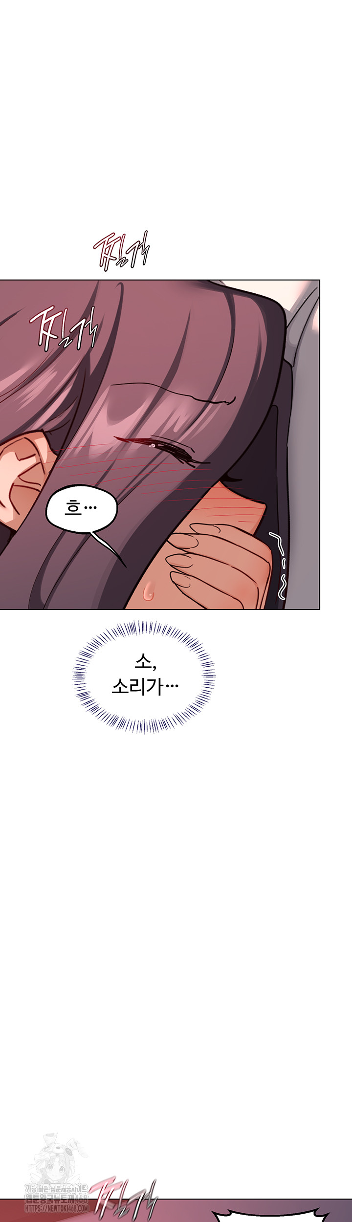 MILF Exchange Plan Raw - Chapter 42 [photo 55] - MangaPorn