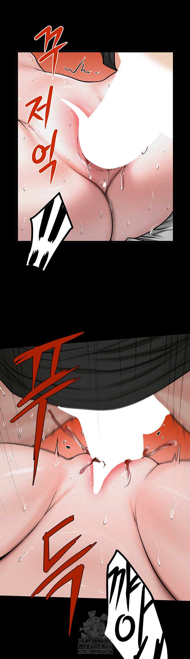 Island Girl Raw - Chapter 36 [photo 13] - MangaPorn