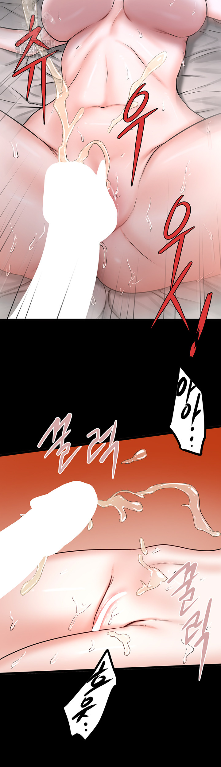 Island Girl Raw - Chapter 36 [photo 32] - MangaPorn