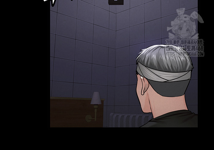 Island Girl Raw - Chapter 36 [photo 36] - MangaPorn