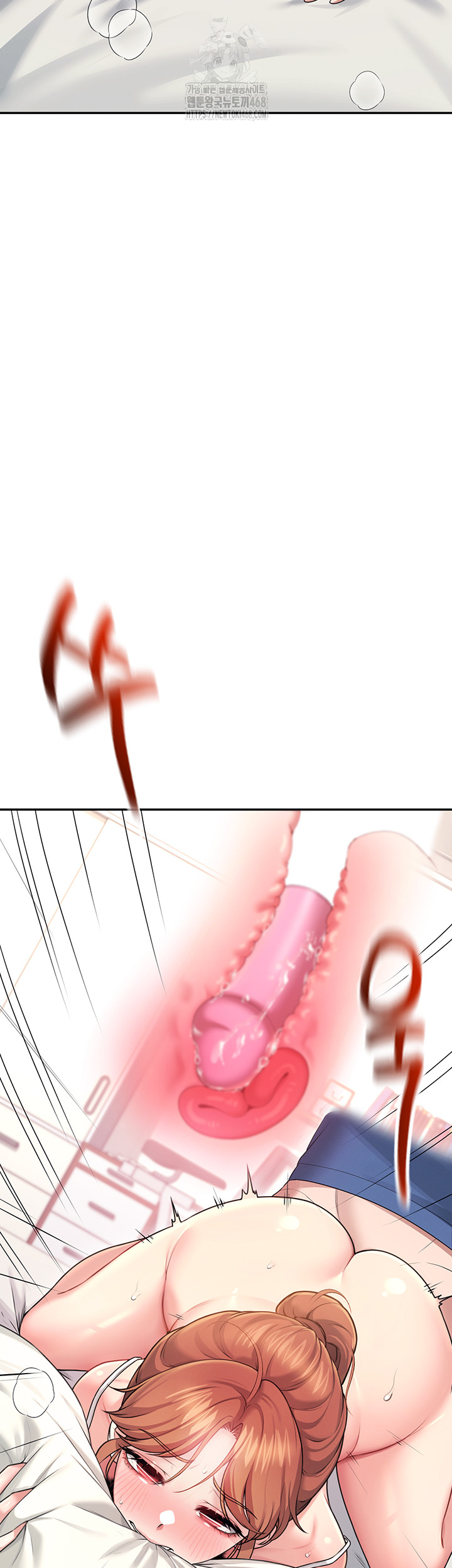 Wireless Onahole Raw - Chapter 48 [photo 33] - MangaPorn