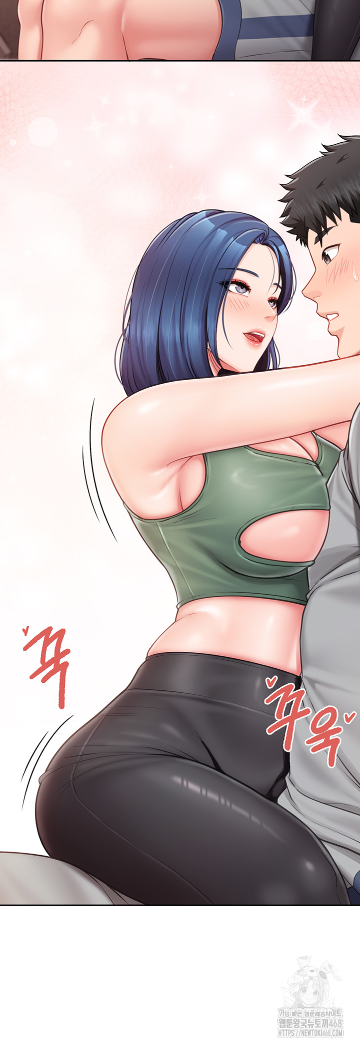 I’m the Only Man on the Military Base Raw - Chapter 26 [photo 25] - MangaPorn