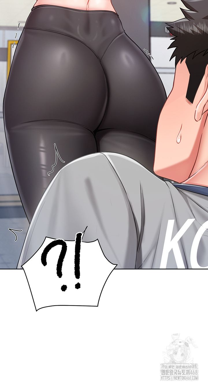 I’m the Only Man on the Military Base Raw - Chapter 26 [photo 37] - MangaPorn