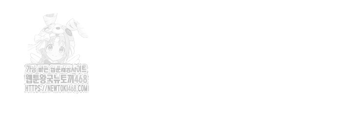 Teacher Yunji Raw - Chapter 15 [photo 19] - MangaPorn