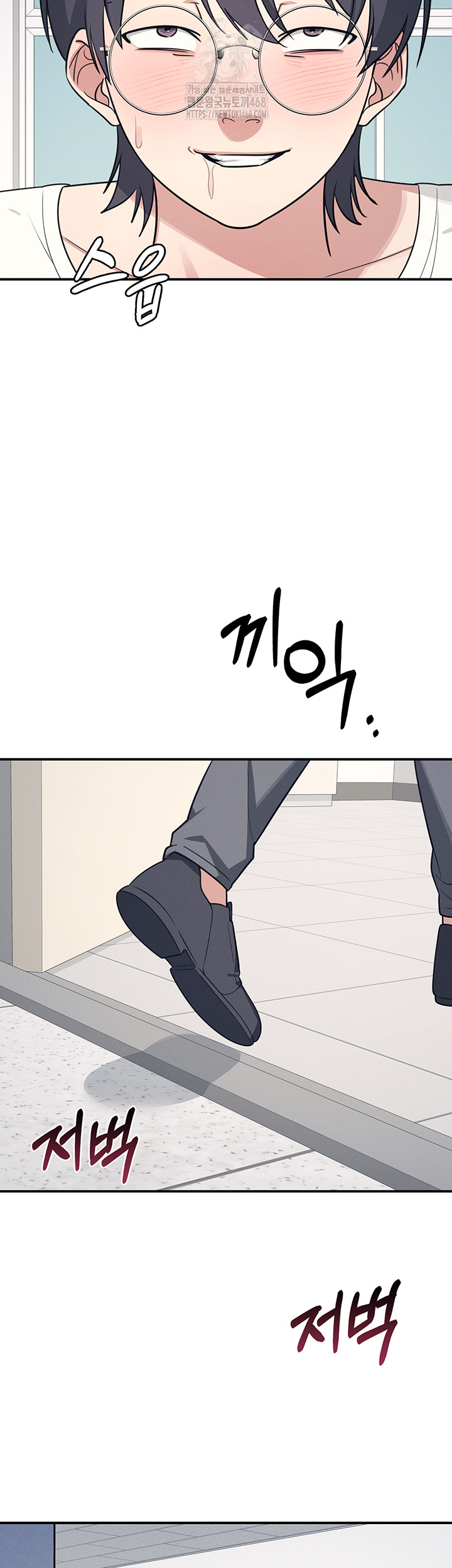 Teacher Yunji Raw - Chapter 15 [photo 37] - MangaPorn