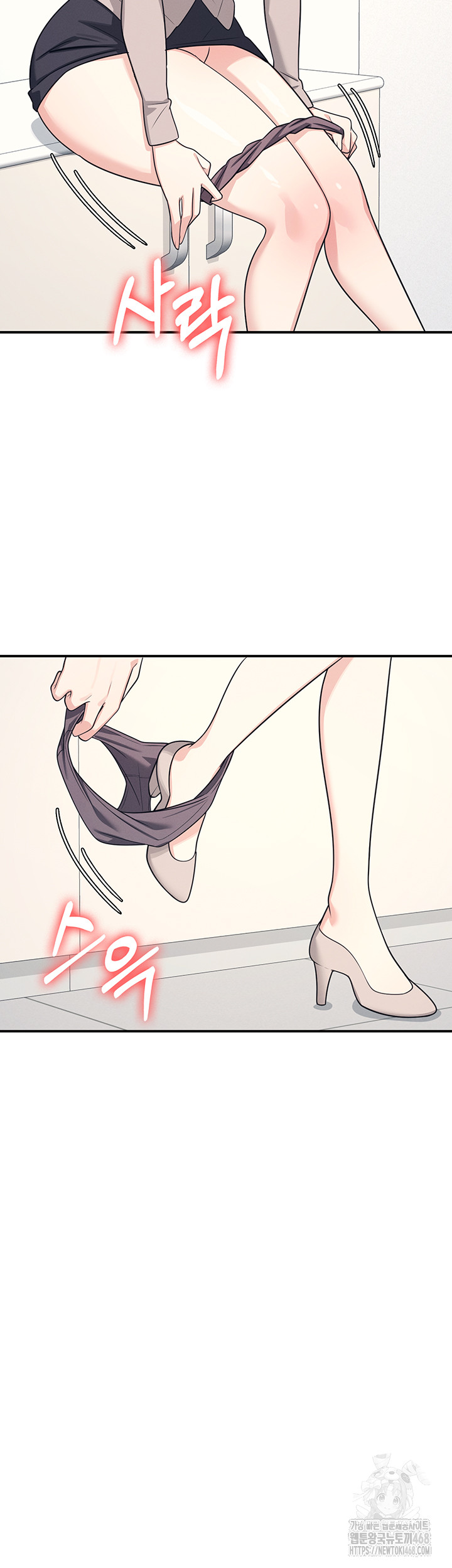 Teacher Yunji Raw - Chapter 15 [photo 47] - MangaPorn