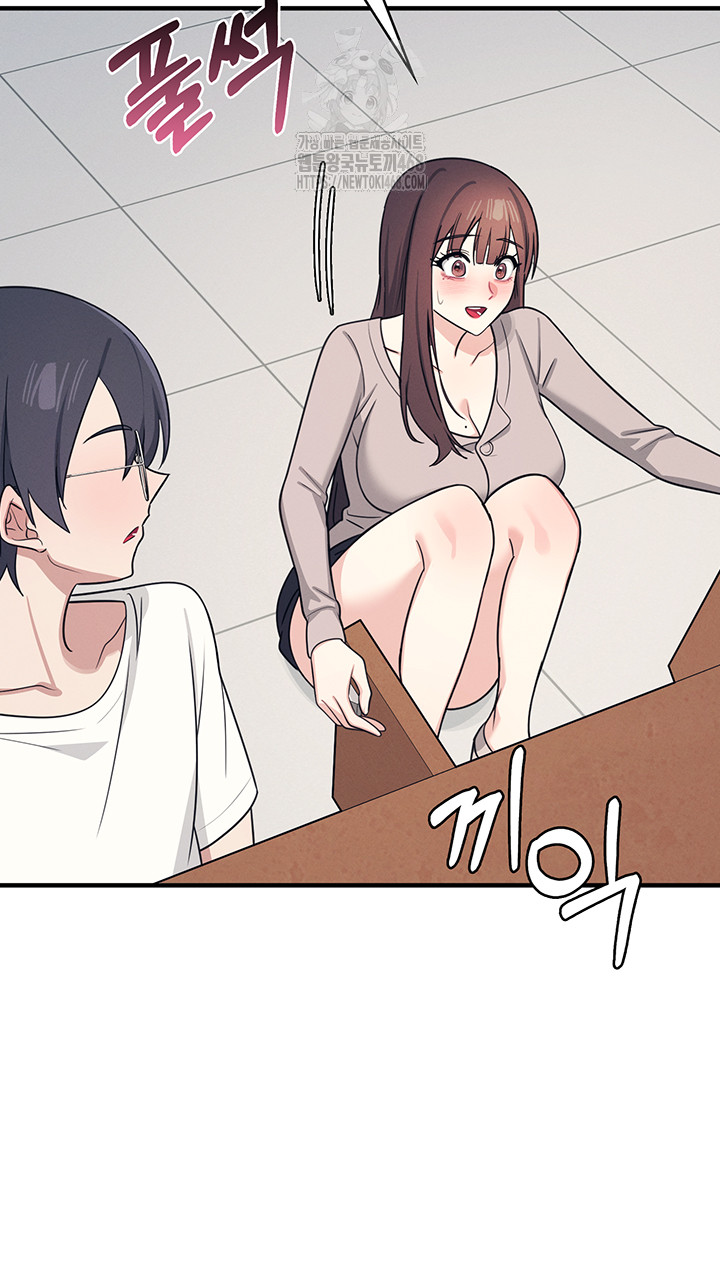 Teacher Yunji Raw - Chapter 15 [photo 49] - MangaPorn