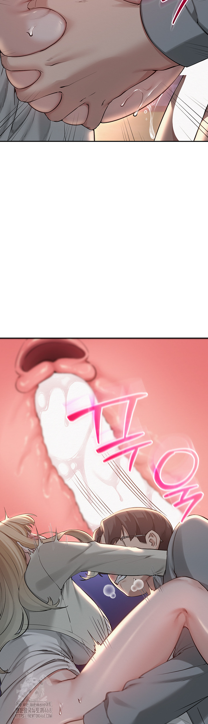 My Lewd College Friends Raw - Chapter 14 [photo 15] - MangaPorn