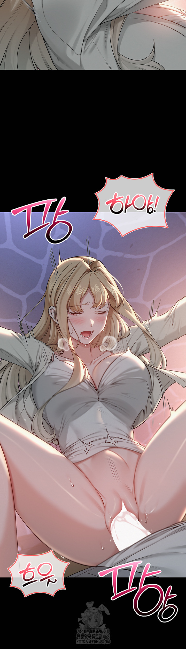 My Lewd College Friends Raw - Chapter 14 [photo 2] - MangaPorn