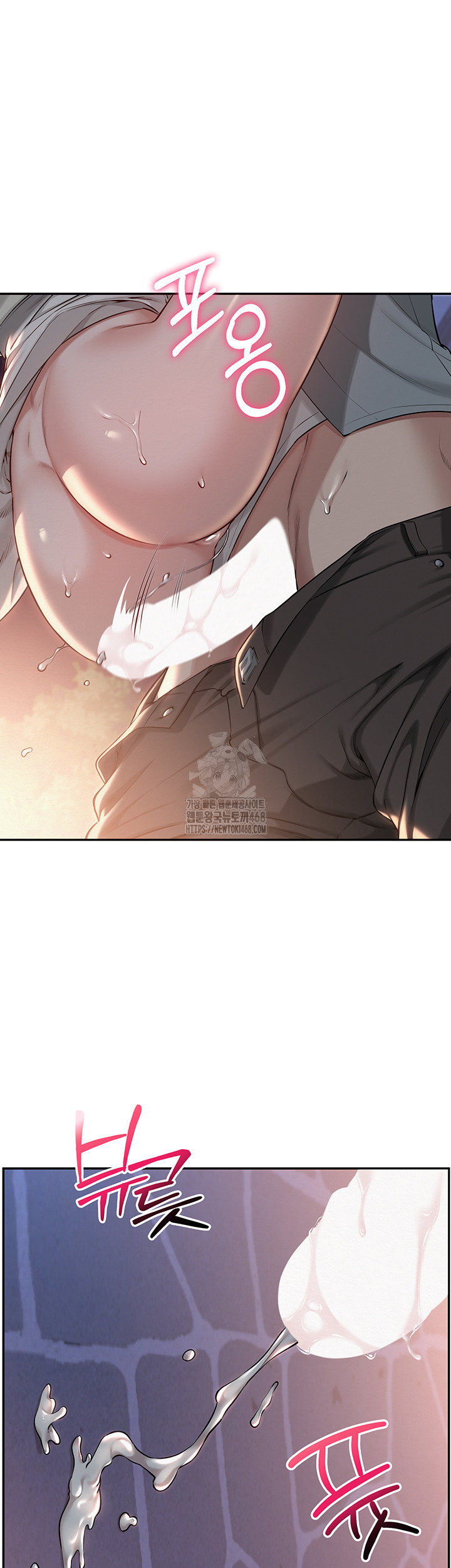 My Lewd College Friends Raw - Chapter 14 [photo 20] - MangaPorn