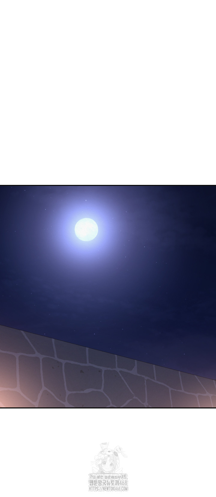 My Lewd College Friends Raw - Chapter 14 [photo 23] - MangaPorn