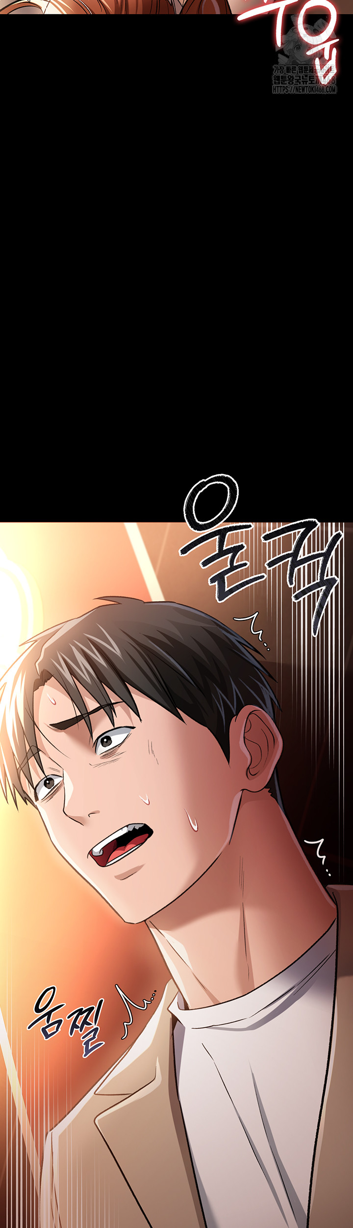 A Dangerous Deal and The Girl Next Door Raw - Chapter 18 [photo 10] - MangaPorn