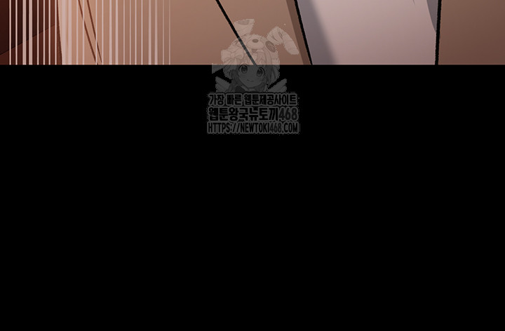 A Dangerous Deal and The Girl Next Door Raw - Chapter 18 [photo 11] - MangaPorn