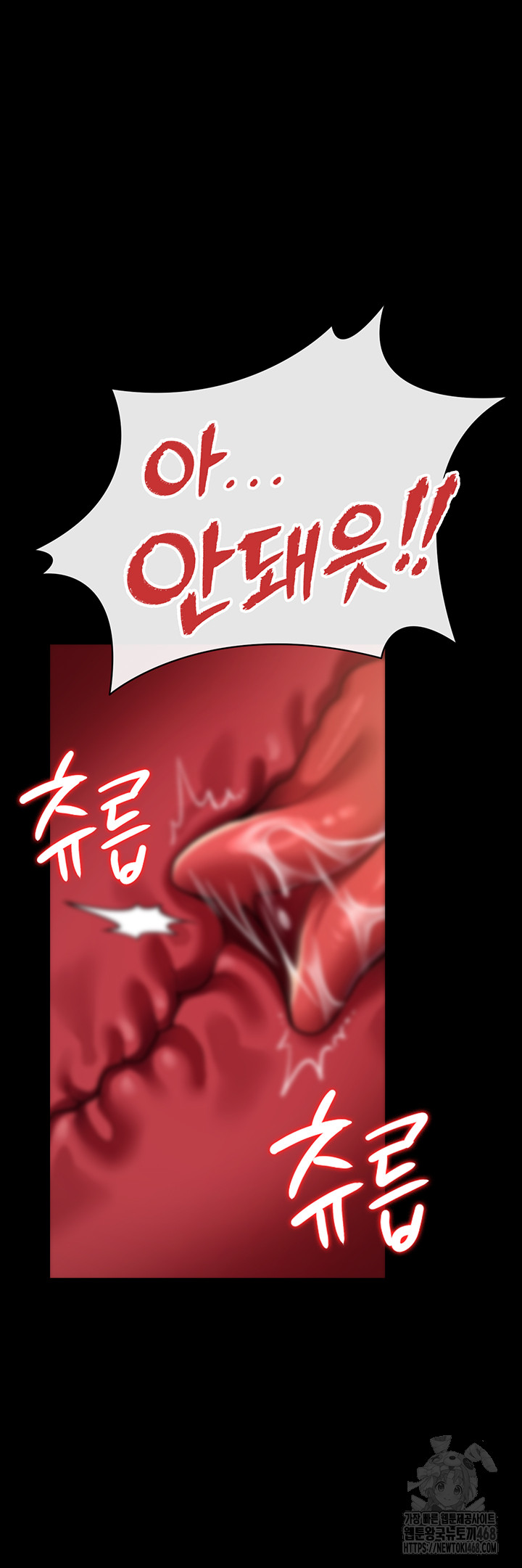 A Dangerous Deal and The Girl Next Door Raw - Chapter 18 [photo 17] - MangaPorn