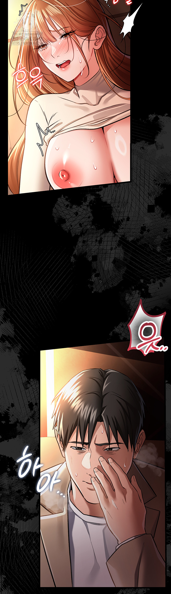 A Dangerous Deal and The Girl Next Door Raw - Chapter 18 [photo 20] - MangaPorn