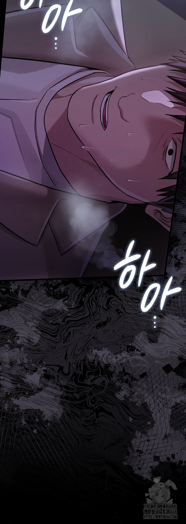 A Dangerous Deal and The Girl Next Door Raw - Chapter 18 [photo 39] - MangaPorn