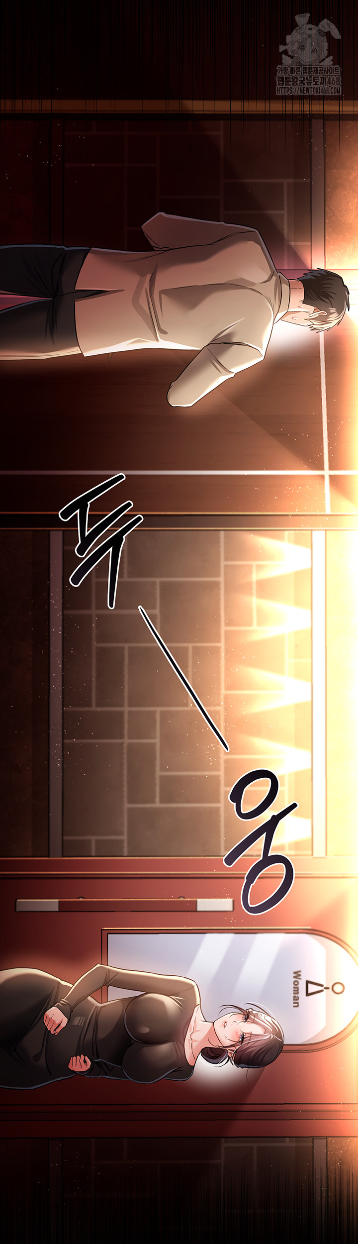 A Dangerous Deal and The Girl Next Door Raw - Chapter 18 [photo 48] - MangaPorn