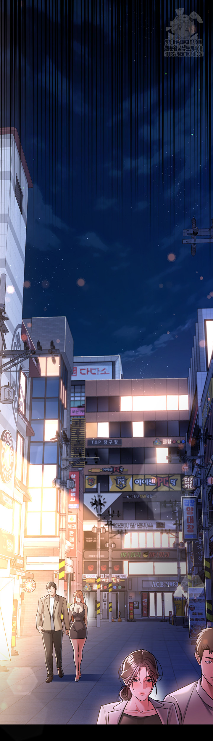 A Dangerous Deal and The Girl Next Door Raw - Chapter 18 [photo 59] - MangaPorn