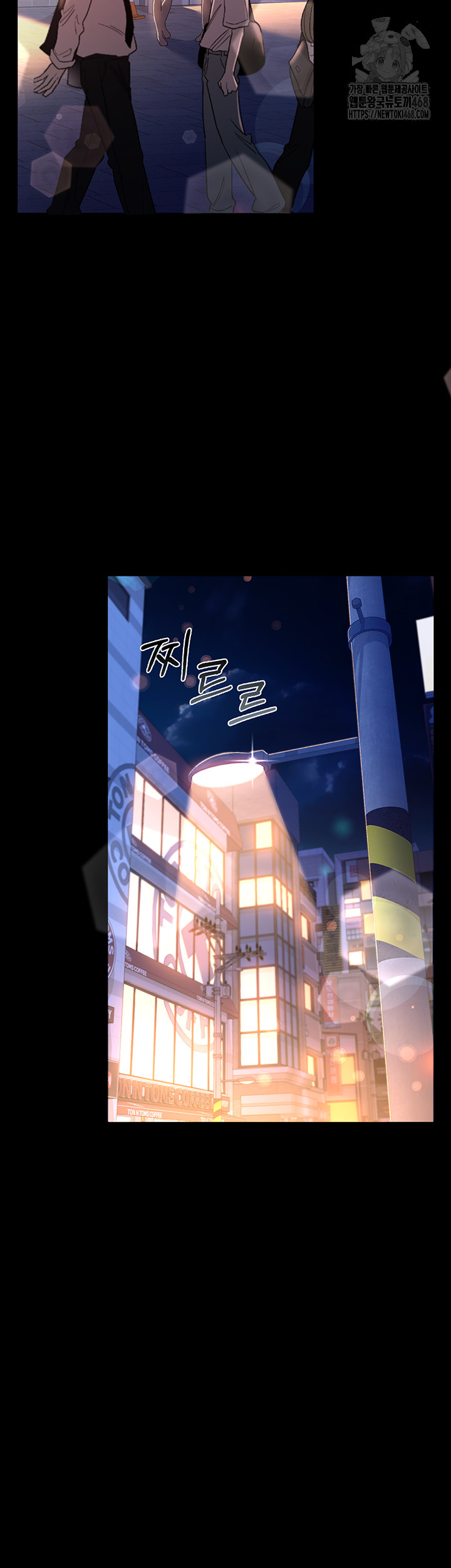 A Dangerous Deal and The Girl Next Door Raw - Chapter 18 [photo 65] - MangaPorn