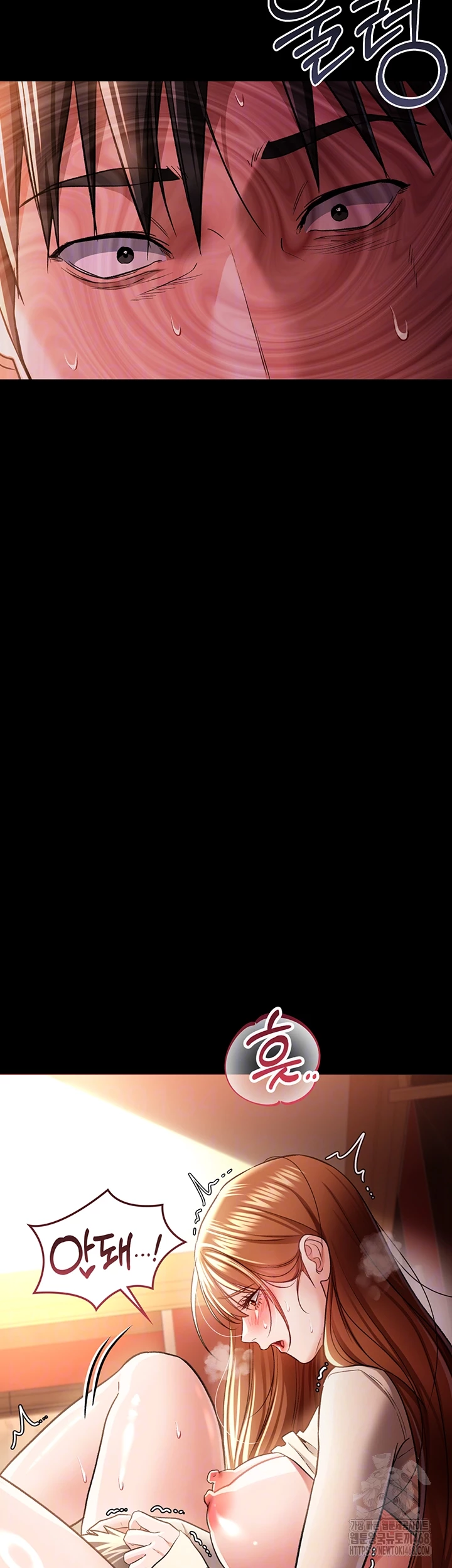 A Dangerous Deal and The Girl Next Door Raw - Chapter 18 [photo 8] - MangaPorn