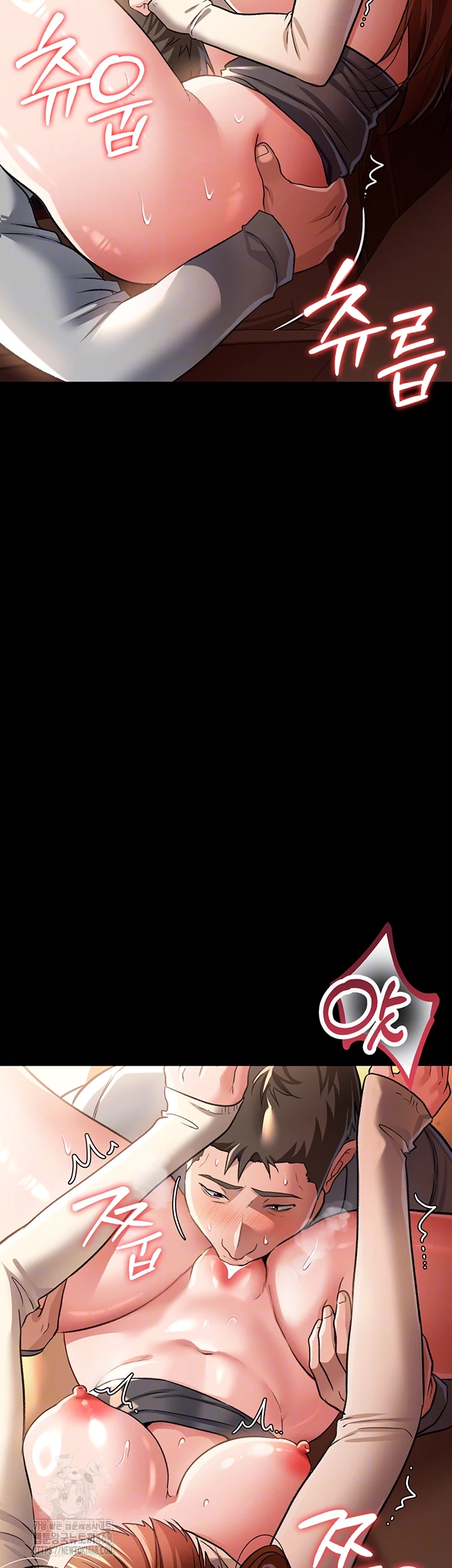 A Dangerous Deal and The Girl Next Door Raw - Chapter 18 [photo 9] - MangaPorn