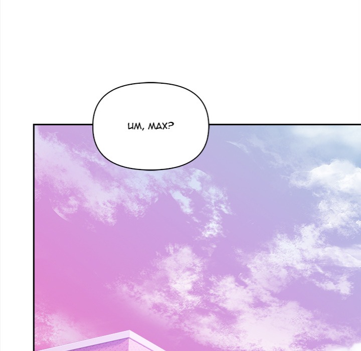 The Secret of a Girls’ Dorm - Chapter 12 [photo 119] - MangaPorn