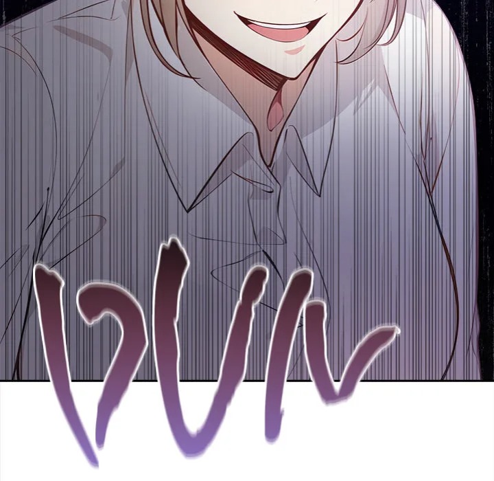 The Secret of a Girls’ Dorm - Chapter 17 [photo 6] - MangaPorn